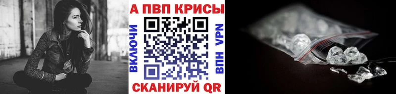 A PVP мука Серпухов