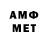 MDMA VHQ Nermac