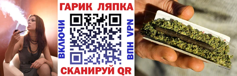 нарко площадка Telegram  Серпухов  ГАШ AMNESIA HAZE 