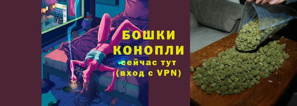 экстази Горнозаводск
