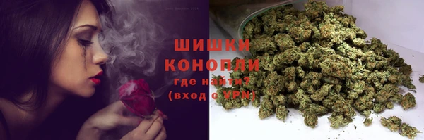 экстази Горнозаводск
