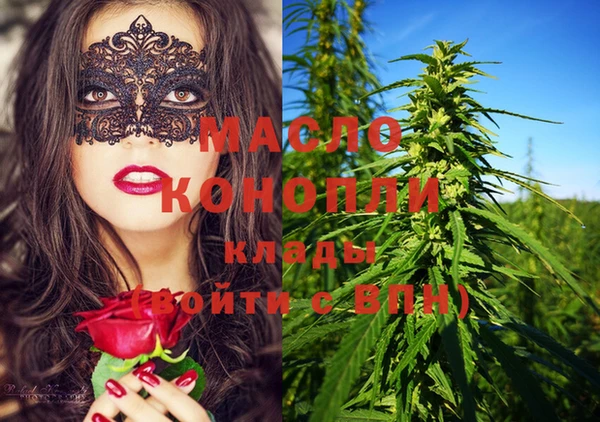 крисы Горно-Алтайск
