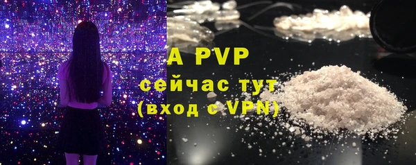 экстази Горнозаводск