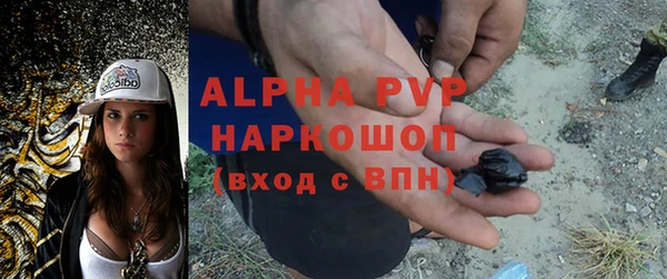 экстази Горнозаводск