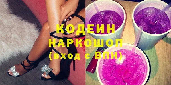 крисы Горно-Алтайск