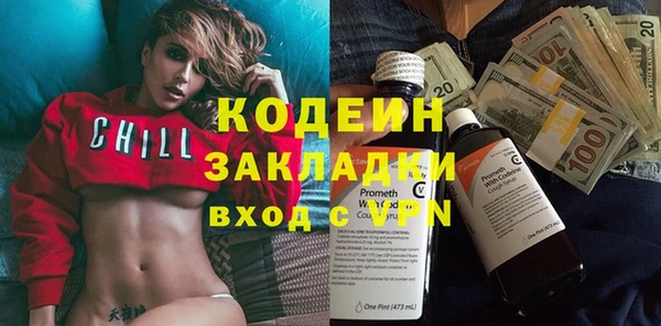 крисы Горно-Алтайск