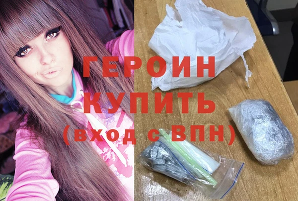 крисы Горно-Алтайск