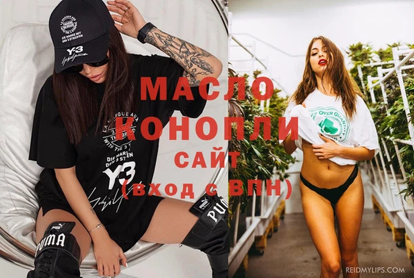 экстази Горнозаводск