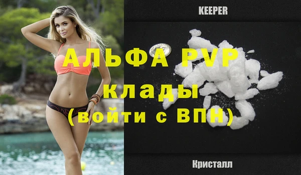 экстази Горнозаводск