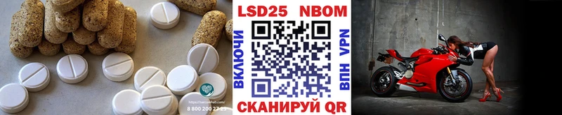 ЛСД экстази ecstasy где найти Серпухов