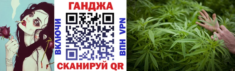 цены   Серпухов  МАРИХУАНА сатива 